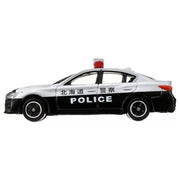 Tomica 188254 Nissan Skyline Partol Car (Box)'25