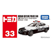 Tomica 188254 Nissan Skyline Partol Car (Box)'25