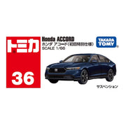Tomica 950493 Honda Accord (SP)'25