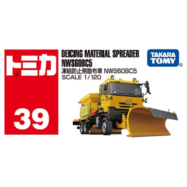 Tomica 917540 Deicing Material Spreader (Box)'25