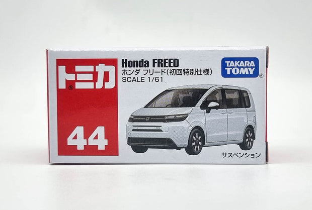 Tomica 917243 Tomica Honda Freed (SP)'25