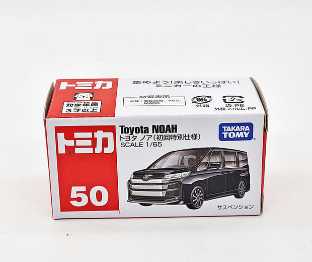 228073 Toyota Noah (1st)