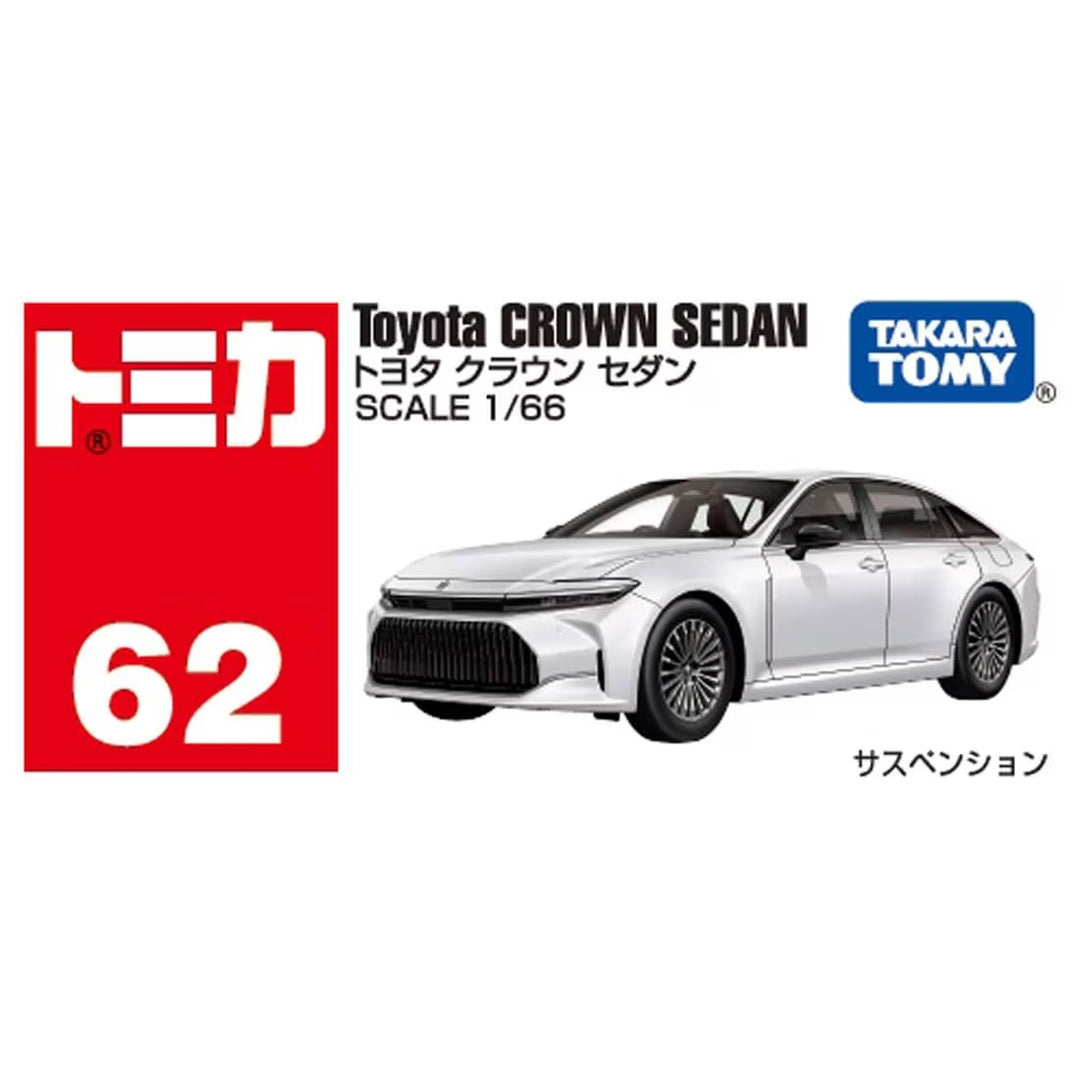 Tomica 917618 Toyota Crown Sedan (Box)'25