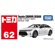 Tomica 917618 Toyota Crown Sedan (Box)'25