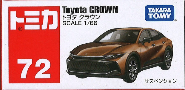 228356 Toyota Crown