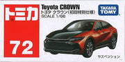 228370 Toyota Crown (1st)