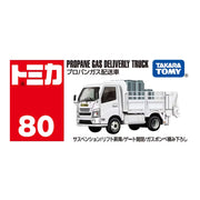 Tomica 950554 Propane Gas Delivery Truck (Box)'25