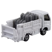 Tomica 950554 Propane Gas Delivery Truck (Box)'25