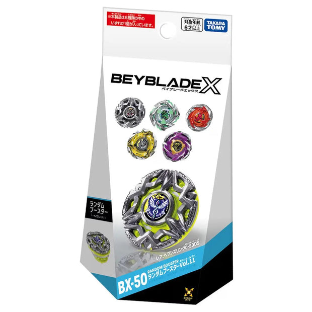 Beyblade X CX-18 Random Booster Brachio Whip OW5-70Nr