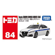 229315 Toyota Crown Owned Taxi