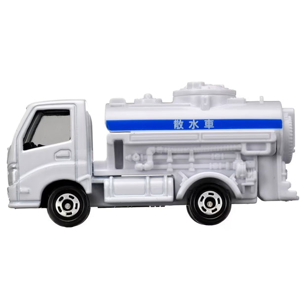 Tomica 950363 Watering Truck