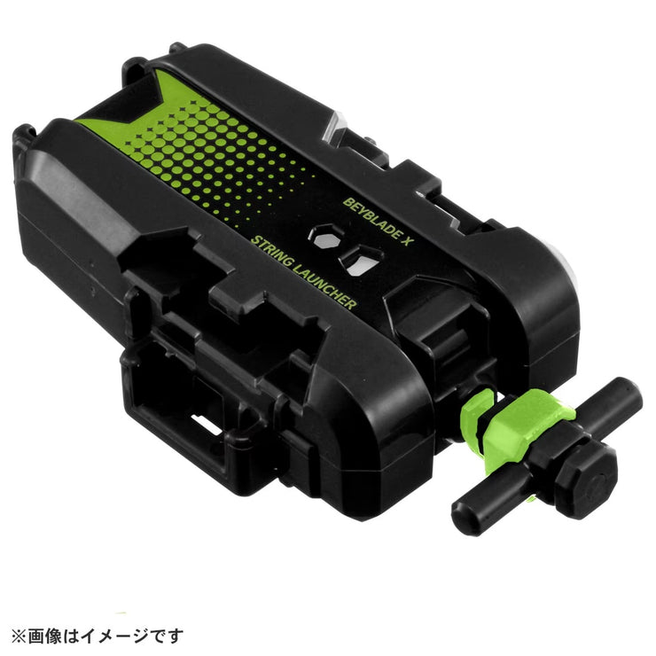 Beyblade X BX-51 String Launcher Black x Green