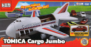 Tomica Cargo Jumbo (with Tomica Car)