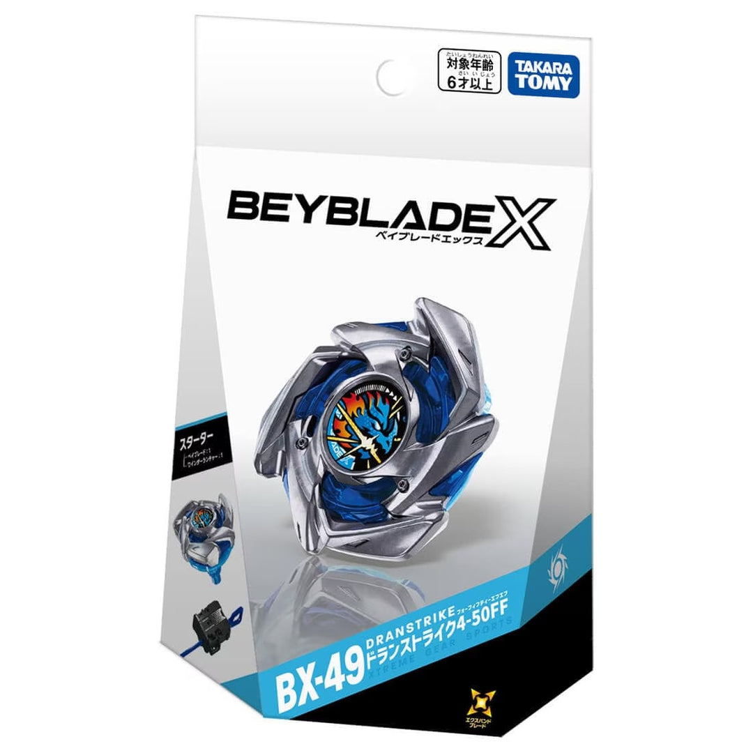 Beyblade X BX-09 Beybattle Pass