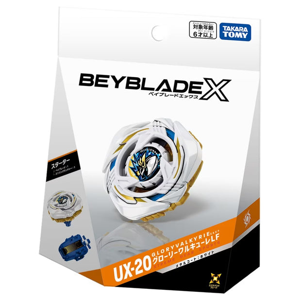 Beyblade X CX-18 Random Booster Brachio Whip OW5-70Nr