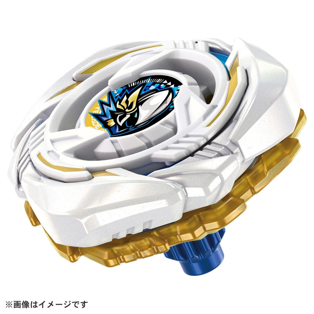 Beyblade X UX-20 Starter GloryValkyrie LF