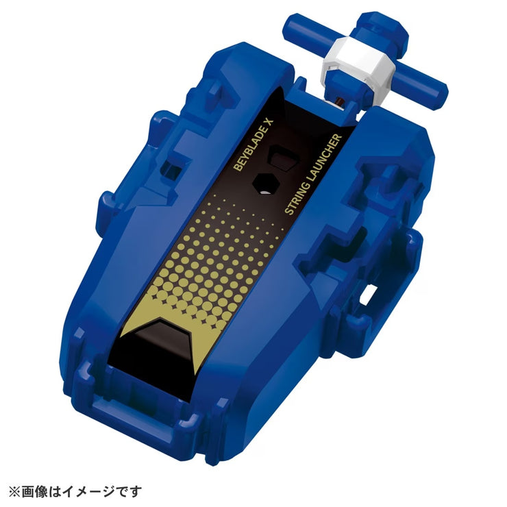 BEYBLADE X UX-20 2 0個セット Beyblade X UX-20 Starter GloryValkyrie LF