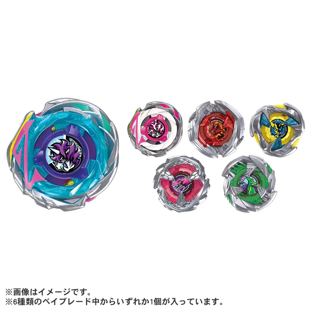 Beyblade X BX-37 Double Xtreme Stadium Set