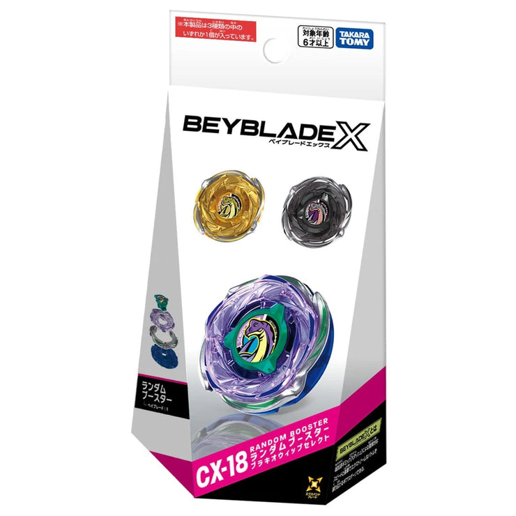Beyblade X CX-18 Random Booster Brachio Whip OW5-70Nr