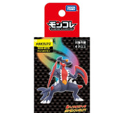 Pokemon Moncolle Mega Garchomp