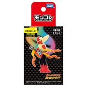 Pokemon Moncolle Mega Blaziken