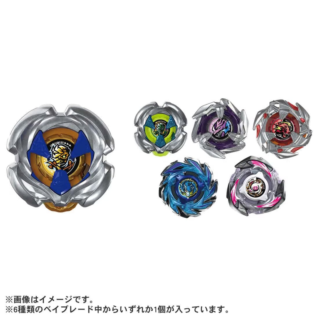 Beyblade X -UX-18 Random Booster Vol. 8 Mummy Curse