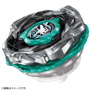 Beyblade X CX-10 Booster Wolfhunt F0-60DB