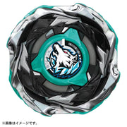 Beyblade X CX-10 Booster Wolfhunt F0-60DB