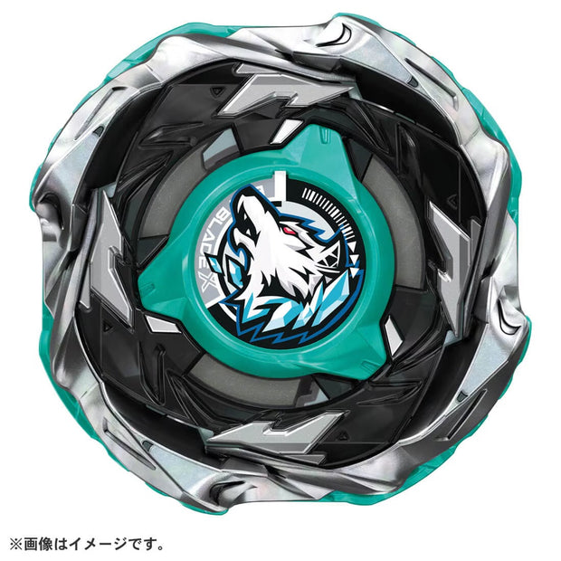 Beyblade X CX-10 Booster Wolfhunt F0-60DB