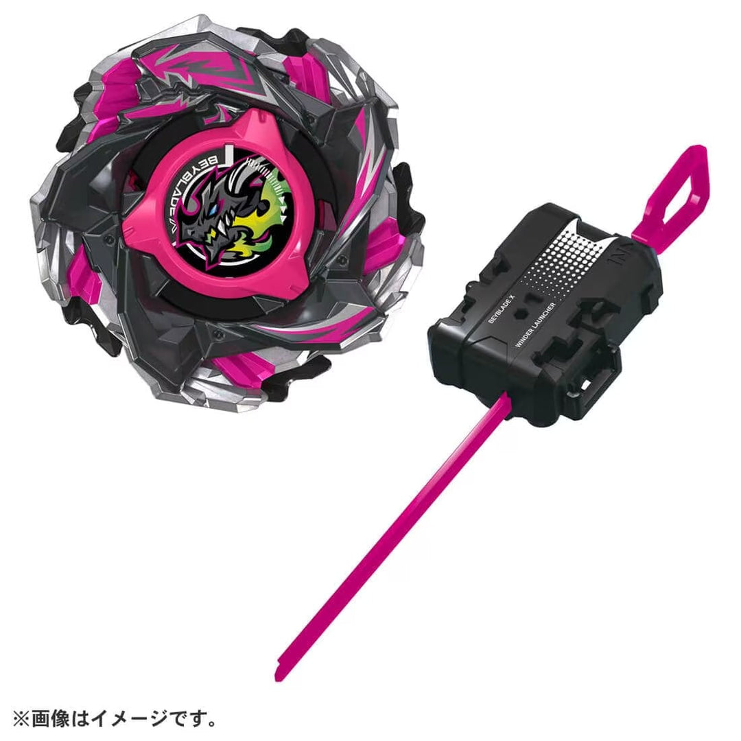 Beyblade X CX-13 Starter BA Bahamutblitz BK1-50I