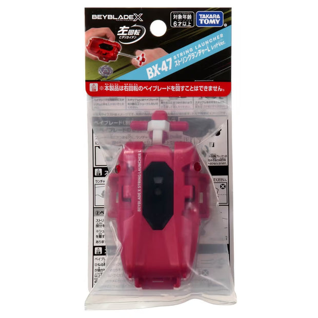 Beyblade X BX-47 L-String Launcher Red Ver.