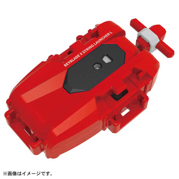 Beyblade X BX-47 L-String Launcher Red Ver.