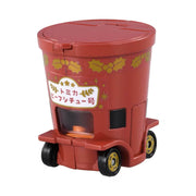 Tomica Christmas Gift Set '25