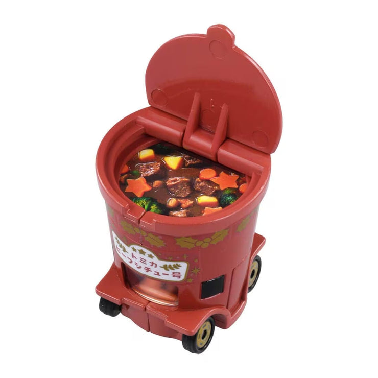 Tomica Christmas Gift Set '25