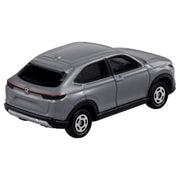 Tomica 950592 Honda Vezel (SP)'25