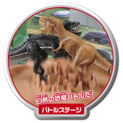 Ania Let's Explore Jurassic World