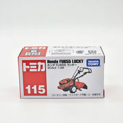 188896 Tomica Honda FU655 Lucky (Box) 2023