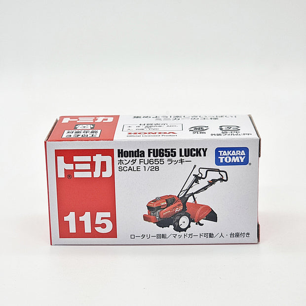 188896 Tomica Honda FU655 Lucky (Box) 2023