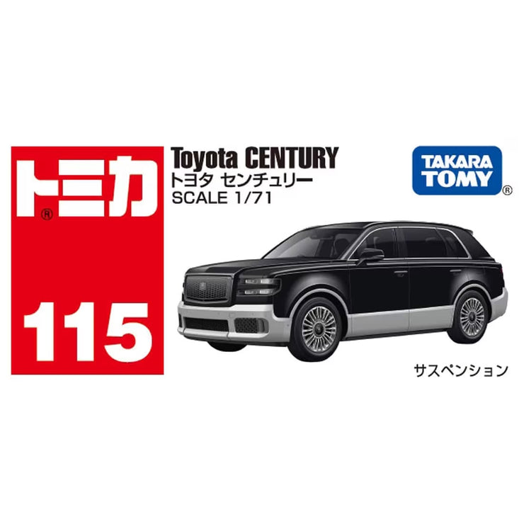 Tomica 916970 Tomica Toyota Century (Box)'25