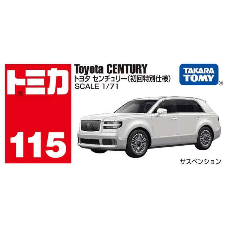 Tomica 916994 Tomica Toyota Century (SP)'25