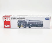228653 UD Trucks Quon Tank Truck'23