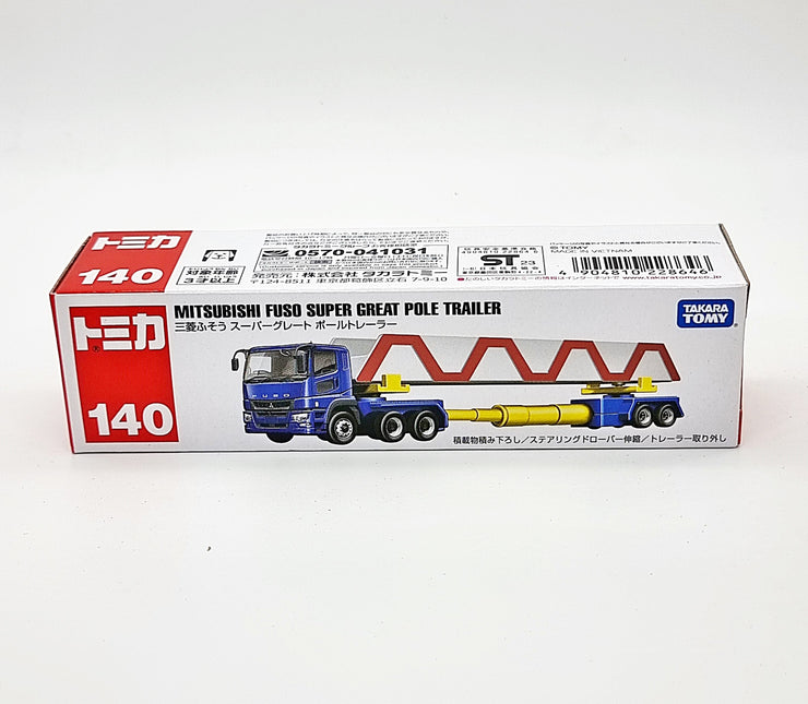 228646 Mitsubishi Fuso Super Great Pole Trailer