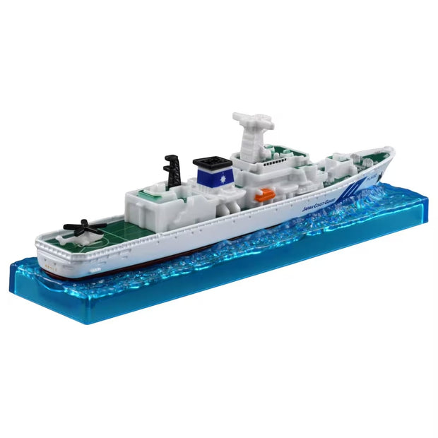 Tomica 982241 Japan Coast Guard Patrol Vessel Akitsushima '25