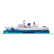 Tomica 982241 Japan Coast Guard Patrol Vessel Akitsushima '25