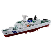 Tomica 982241 Japan Coast Guard Patrol Vessel Akitsushima '25