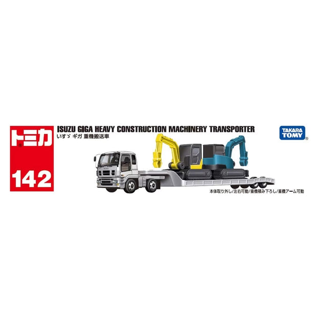 228639 Long Tomica Isuzu Giga Machinery Transporter