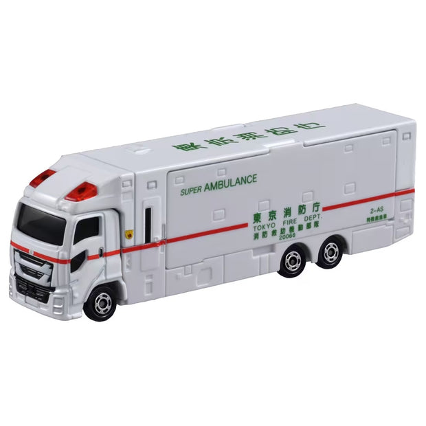 Tomica 270072 Tomica Long Isuzu Giga Super Ambulance '25