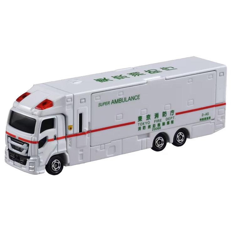 Tomica 270072 Tomica Long Isuzu Giga Super Ambulance '25
