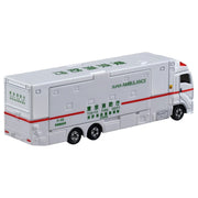 Tomica 270072 Tomica Long Isuzu Giga Super Ambulance '25