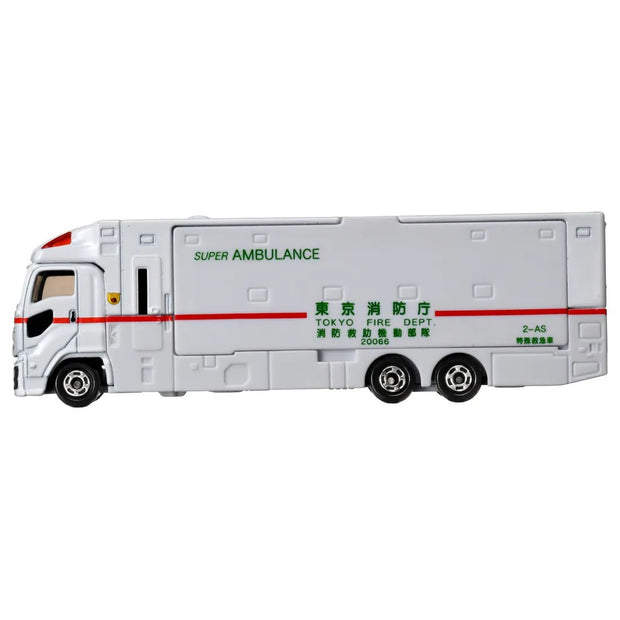 Tomica 270072 Tomica Long Isuzu Giga Super Ambulance '25